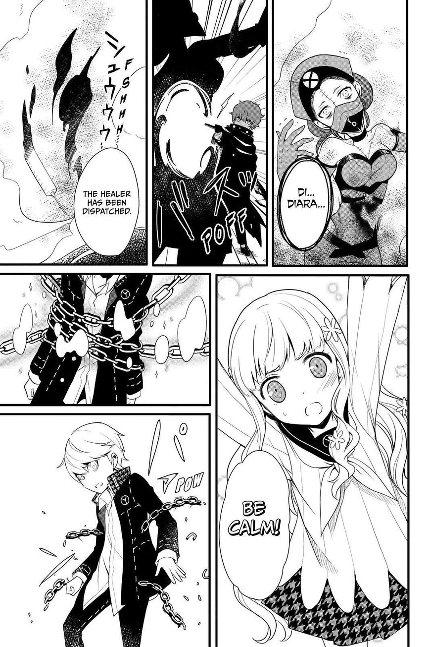 Persona Q - Shadow of the Labyrinth - Side: P4 Chapter 17 page 15 - Chapter 17 : Abandoned Hospital