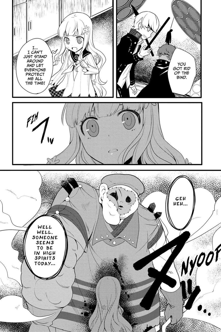 Persona Q - Shadow of the Labyrinth - Side: P4 Chapter 17 page 16 - Chapter 17 : Abandoned Hospital