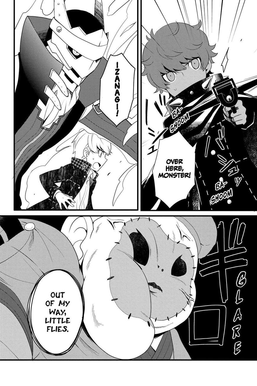 Persona Q - Shadow of the Labyrinth - Side: P4 Chapter 17 page 18 - Chapter 17 : Abandoned Hospital