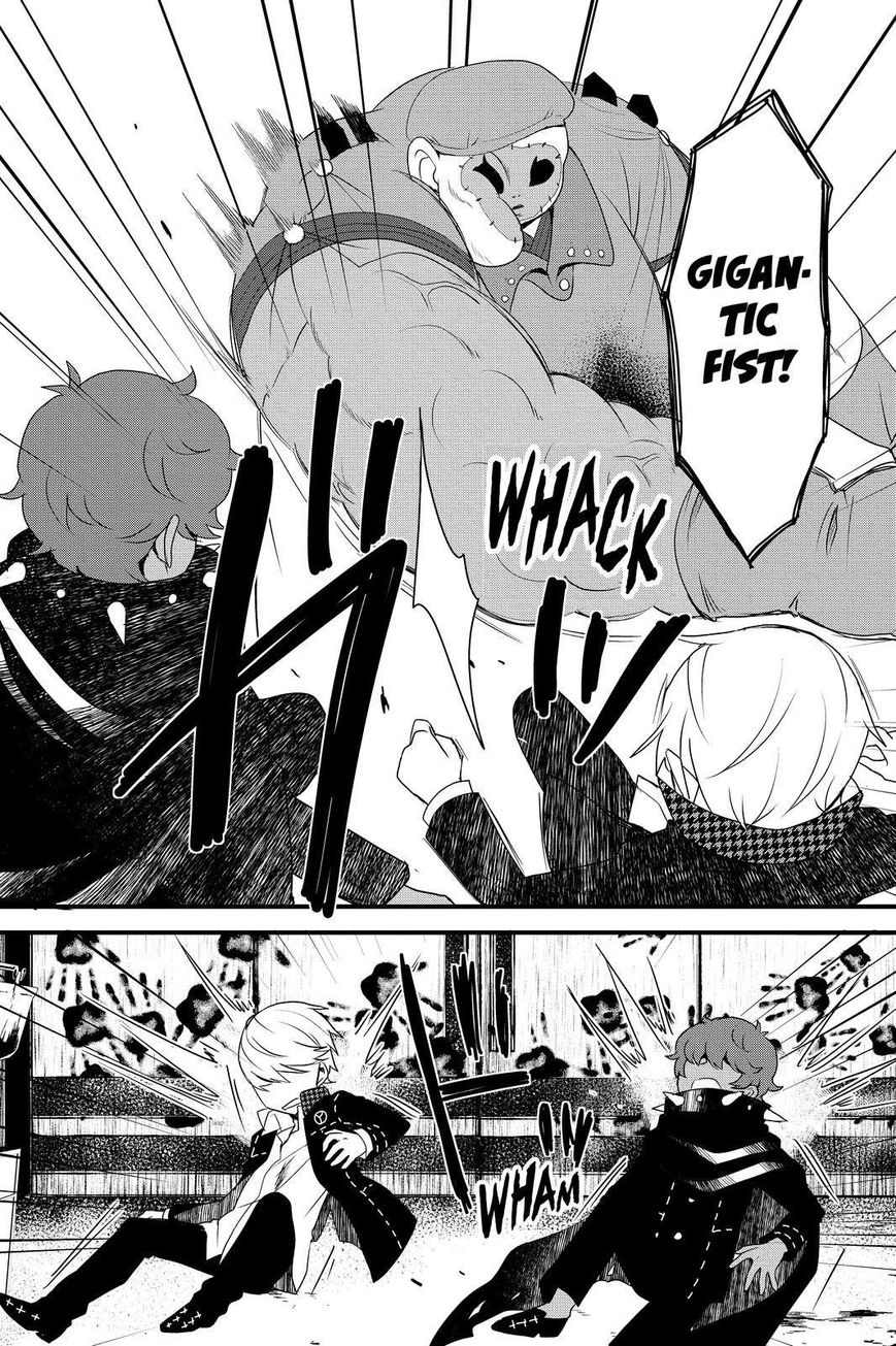 Persona Q - Shadow of the Labyrinth - Side: P4 Chapter 17 page 19 - Chapter 17 : Abandoned Hospital