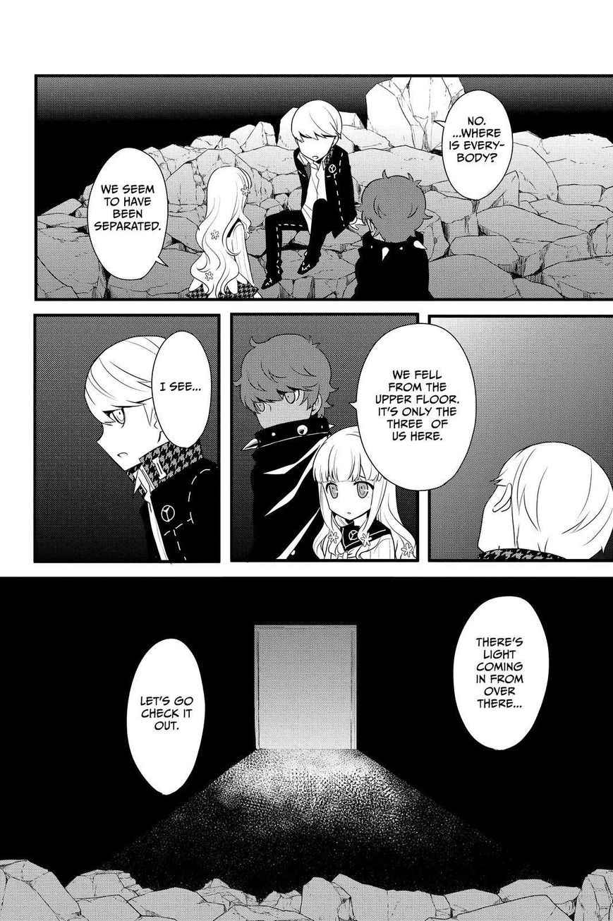 Persona Q - Shadow of the Labyrinth - Side: P4 Chapter 17 page 2 - Chapter 17 : Abandoned Hospital