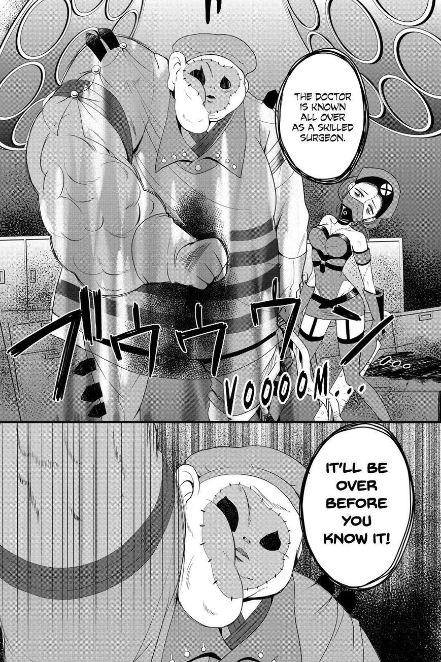 Persona Q - Shadow of the Labyrinth - Side: P4 Chapter 17 page 21 - Chapter 17 : Abandoned Hospital
