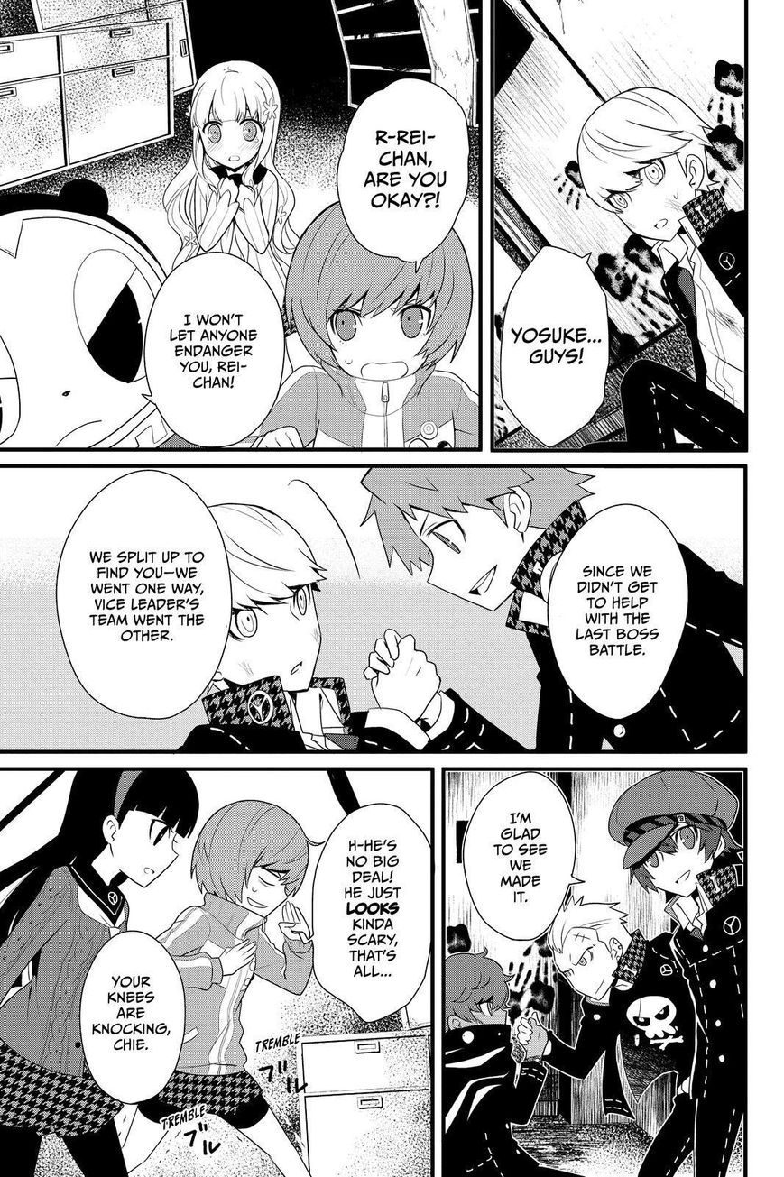 Persona Q - Shadow of the Labyrinth - Side: P4 Chapter 17 page 23 - Chapter 17 : Abandoned Hospital