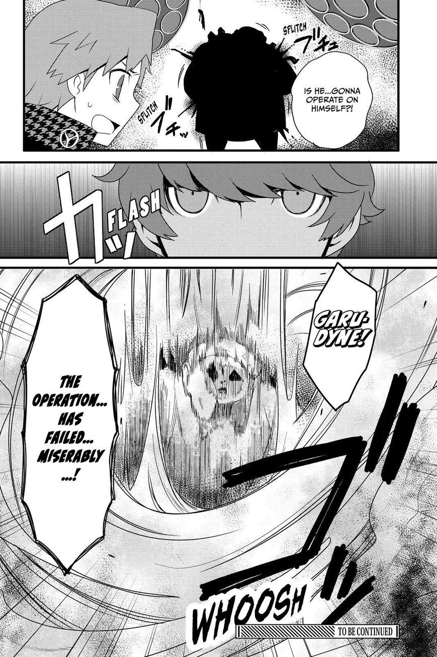 Persona Q - Shadow of the Labyrinth - Side: P4 Chapter 17 page 26 - Chapter 17 : Abandoned Hospital