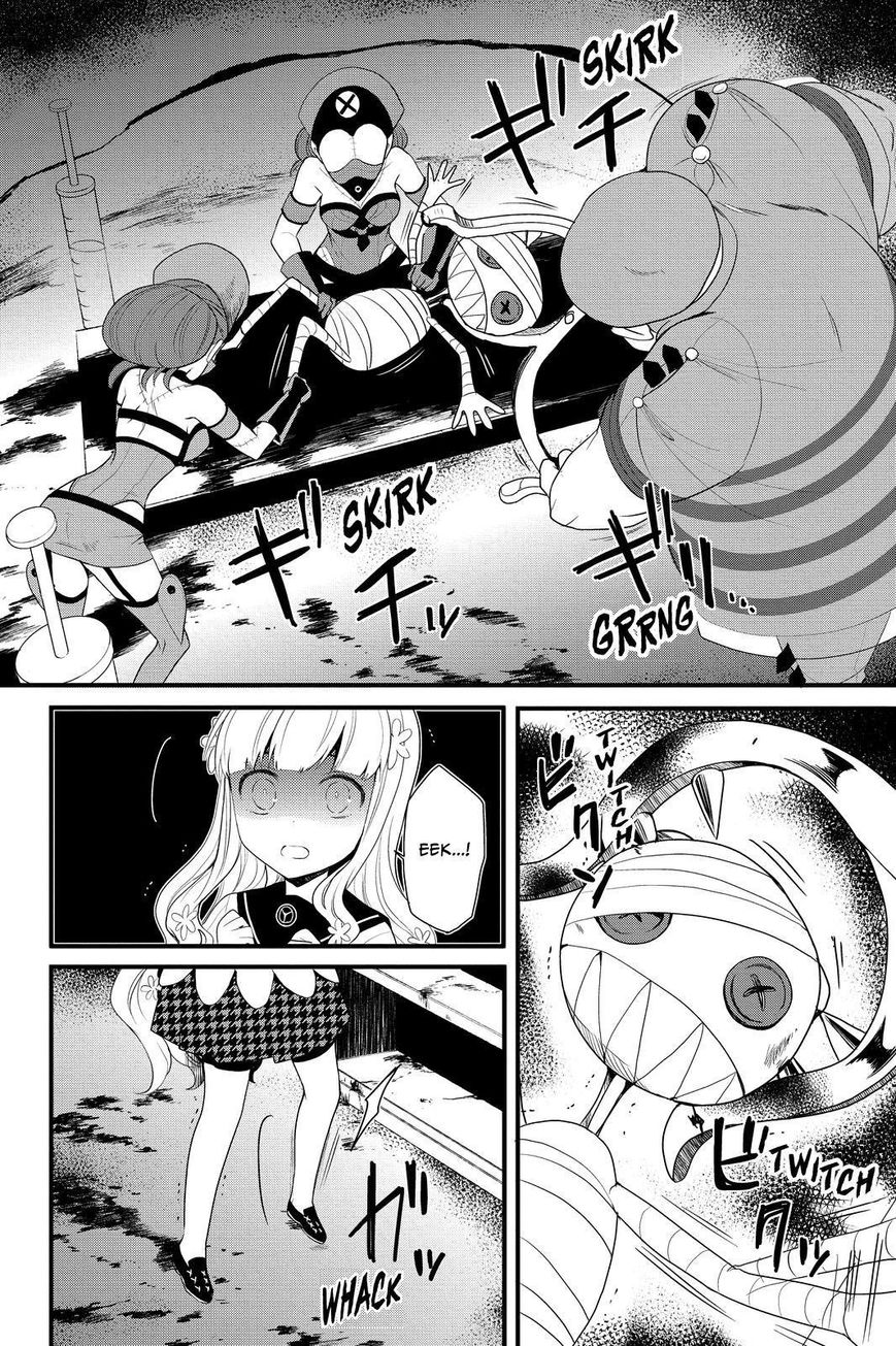 Persona Q - Shadow of the Labyrinth - Side: P4 Chapter 17 page 4 - Chapter 17 : Abandoned Hospital