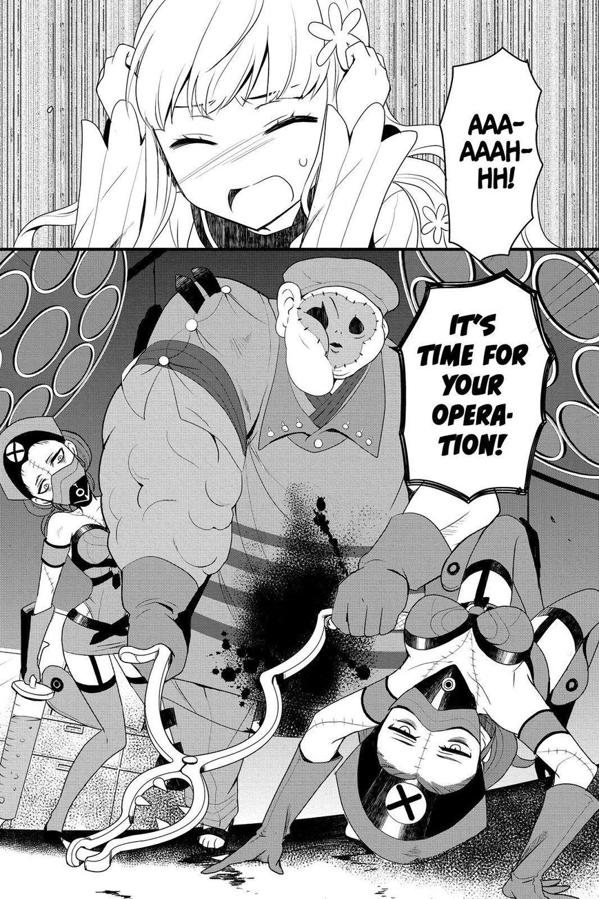 Persona Q - Shadow of the Labyrinth - Side: P4 Chapter 17 page 6 - Chapter 17 : Abandoned Hospital