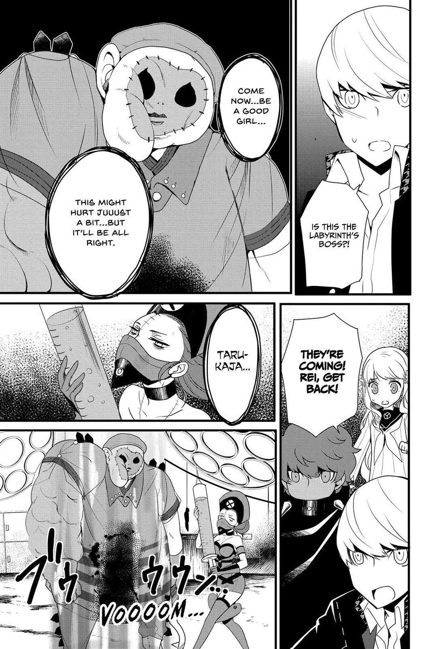 Persona Q - Shadow of the Labyrinth - Side: P4 Chapter 17 page 7 - Chapter 17 : Abandoned Hospital