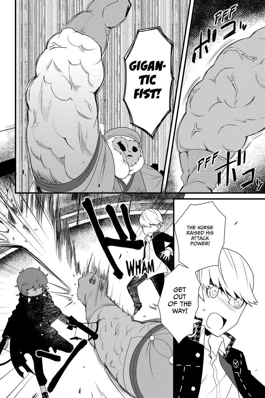 Persona Q - Shadow of the Labyrinth - Side: P4 Chapter 17 page 8 - Chapter 17 : Abandoned Hospital