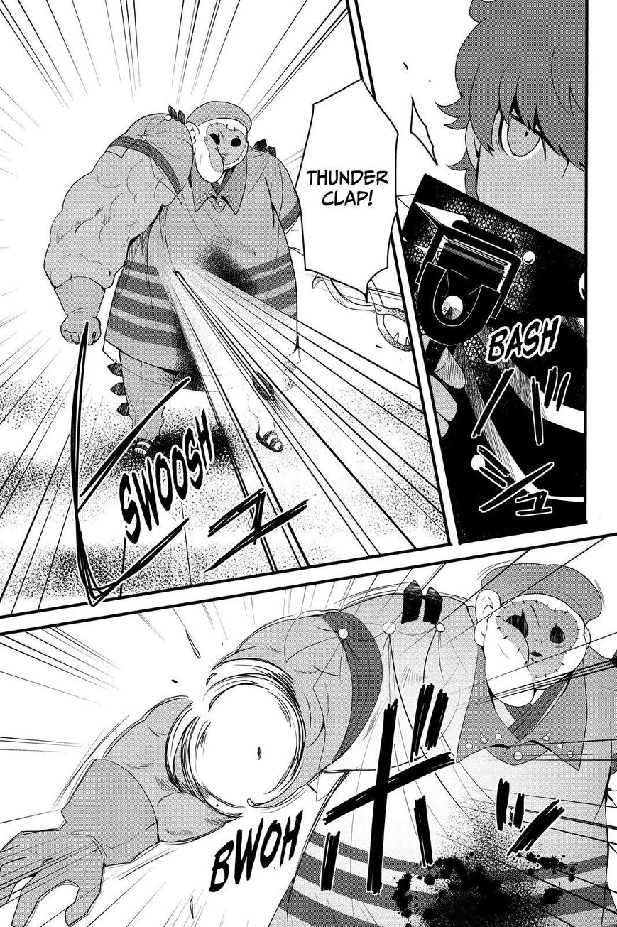 Persona Q - Shadow of the Labyrinth - Side: P4 Chapter 17 page 9 - Chapter 17 : Abandoned Hospital