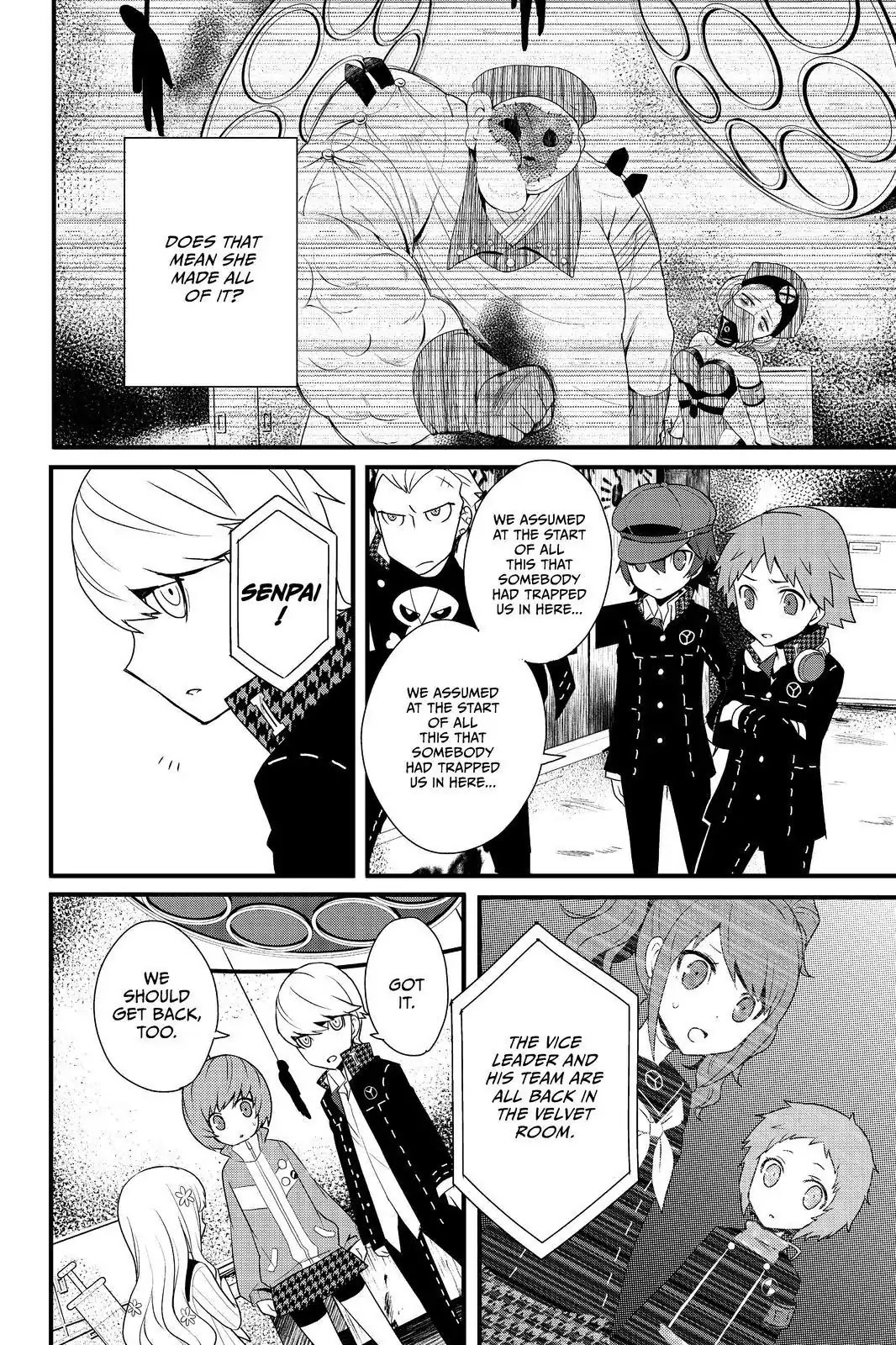 Persona Q - Shadow of the Labyrinth - Side: P4 Chapter 18 page 14 - Chapter 18: Labyrinth 18: Festival