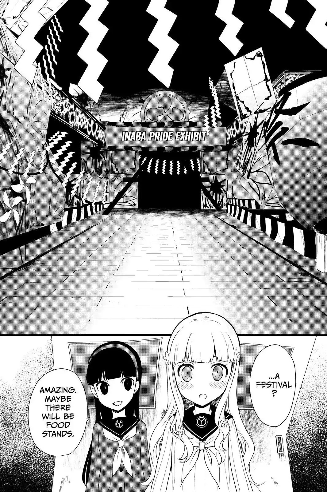 Persona Q - Shadow of the Labyrinth - Side: P4 Chapter 18 page 19 - Chapter 18: Labyrinth 18: Festival