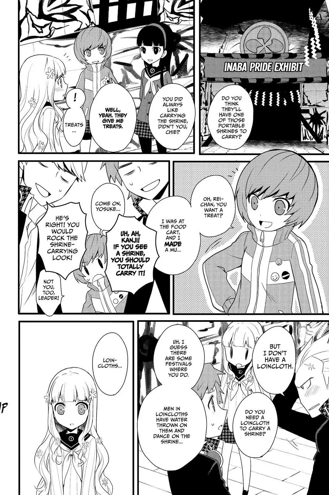 Persona Q - Shadow of the Labyrinth - Side: P4 Chapter 18 page 20 - Chapter 18: Labyrinth 18: Festival