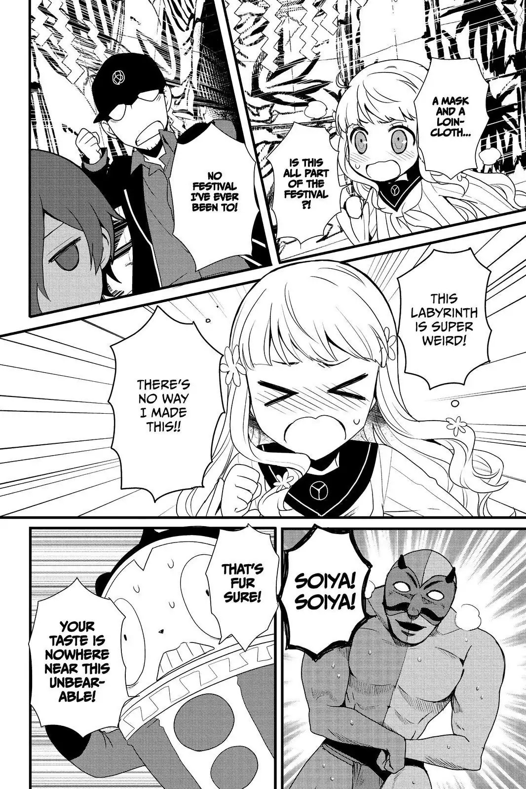 Persona Q - Shadow of the Labyrinth - Side: P4 Chapter 18 page 22 - Chapter 18: Labyrinth 18: Festival
