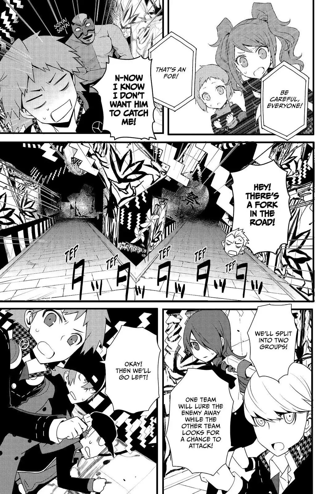 Persona Q - Shadow of the Labyrinth - Side: P4 Chapter 18 page 23 - Chapter 18: Labyrinth 18: Festival