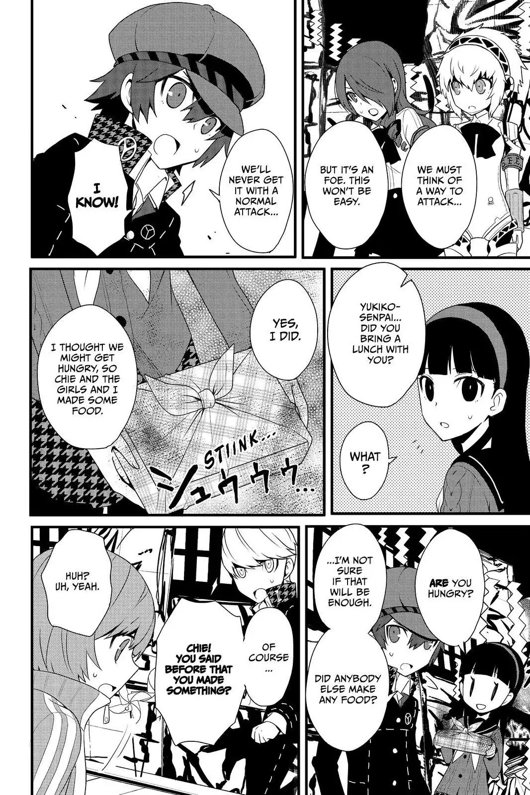 Persona Q - Shadow of the Labyrinth - Side: P4 Chapter 18 page 26 - Chapter 18: Labyrinth 18: Festival