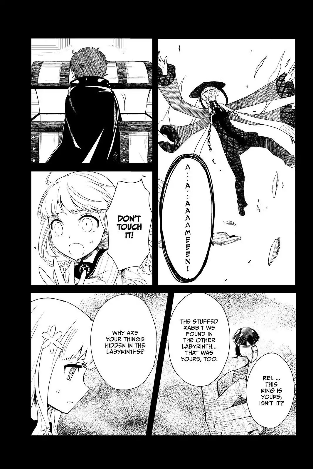 Persona Q - Shadow of the Labyrinth - Side: P4 Chapter 18 page 5 - Chapter 18: Labyrinth 18: Festival