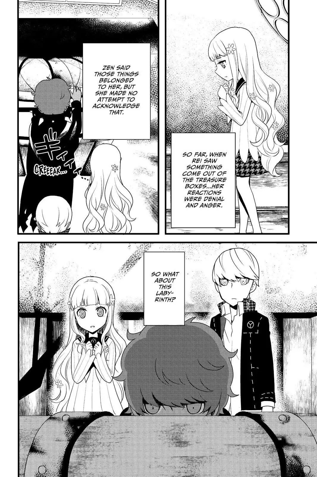 Persona Q - Shadow of the Labyrinth - Side: P4 Chapter 18 page 6 - Chapter 18: Labyrinth 18: Festival