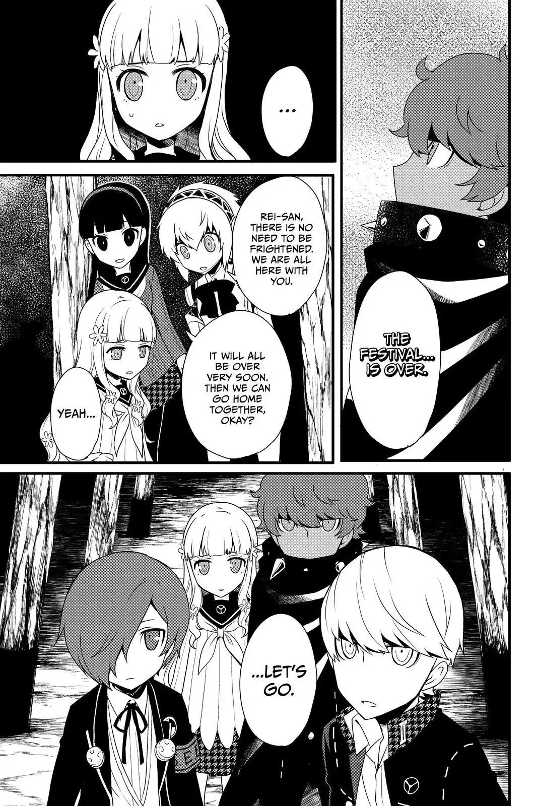 Persona Q - Shadow of the Labyrinth - Side: P4 Chapter 19 page 15 - Chapter 19: Labyrinth 19: Hazardous Material