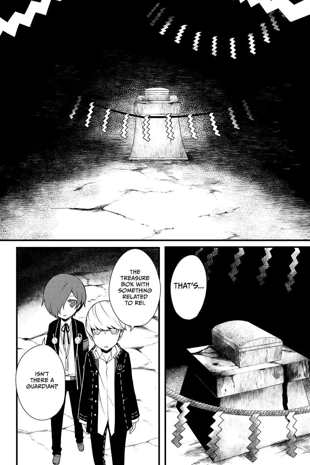 Persona Q - Shadow of the Labyrinth - Side: P4 Chapter 19 page 16 - Chapter 19: Labyrinth 19: Hazardous Material
