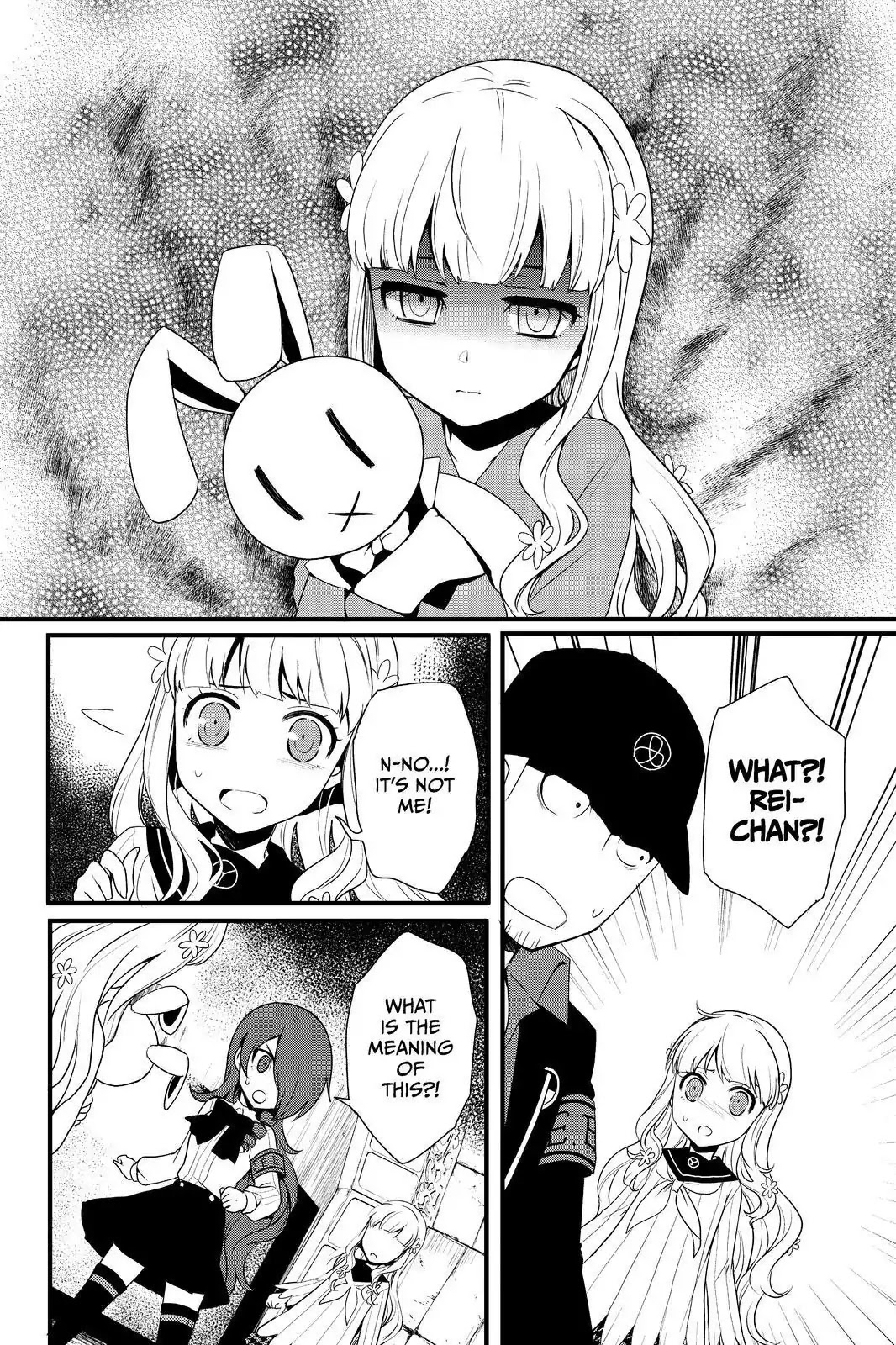 Persona Q - Shadow of the Labyrinth - Side: P4 Chapter 19 page 18 - Chapter 19: Labyrinth 19: Hazardous Material