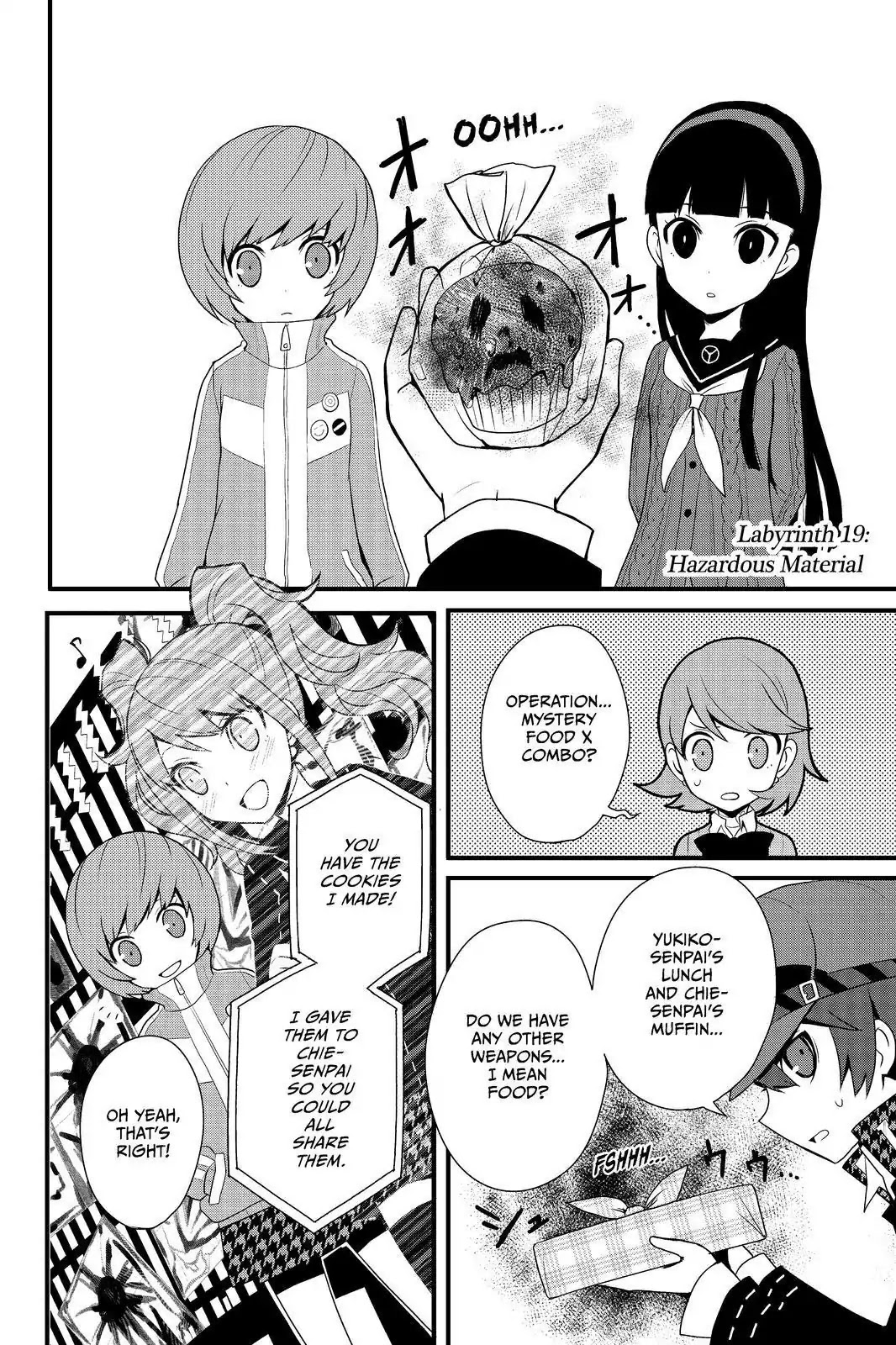 Persona Q - Shadow of the Labyrinth - Side: P4 Chapter 19 page 2 - Chapter 19: Labyrinth 19: Hazardous Material