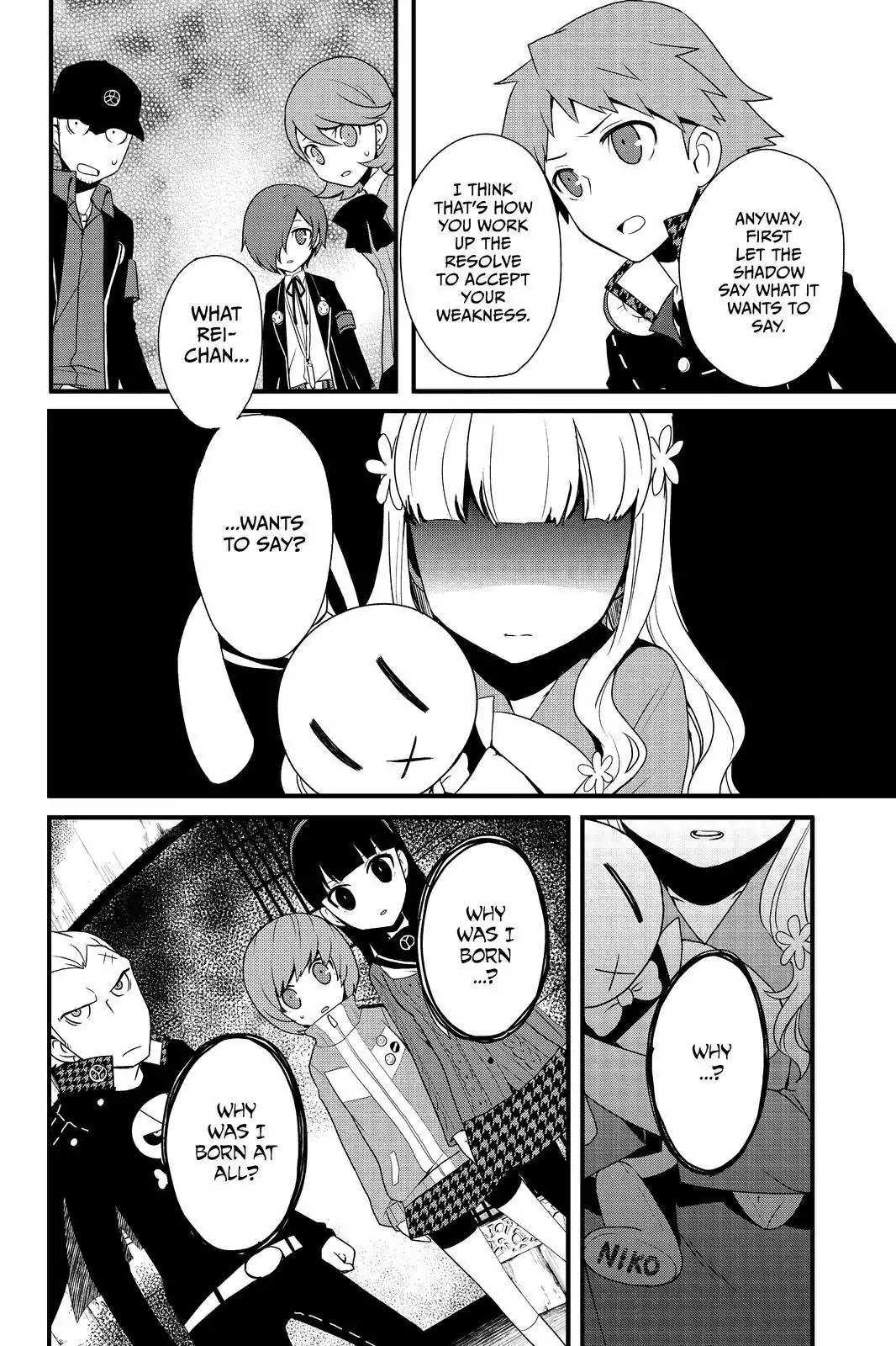 Persona Q - Shadow of the Labyrinth - Side: P4 Chapter 19 page 20 - Chapter 19: Labyrinth 19: Hazardous Material