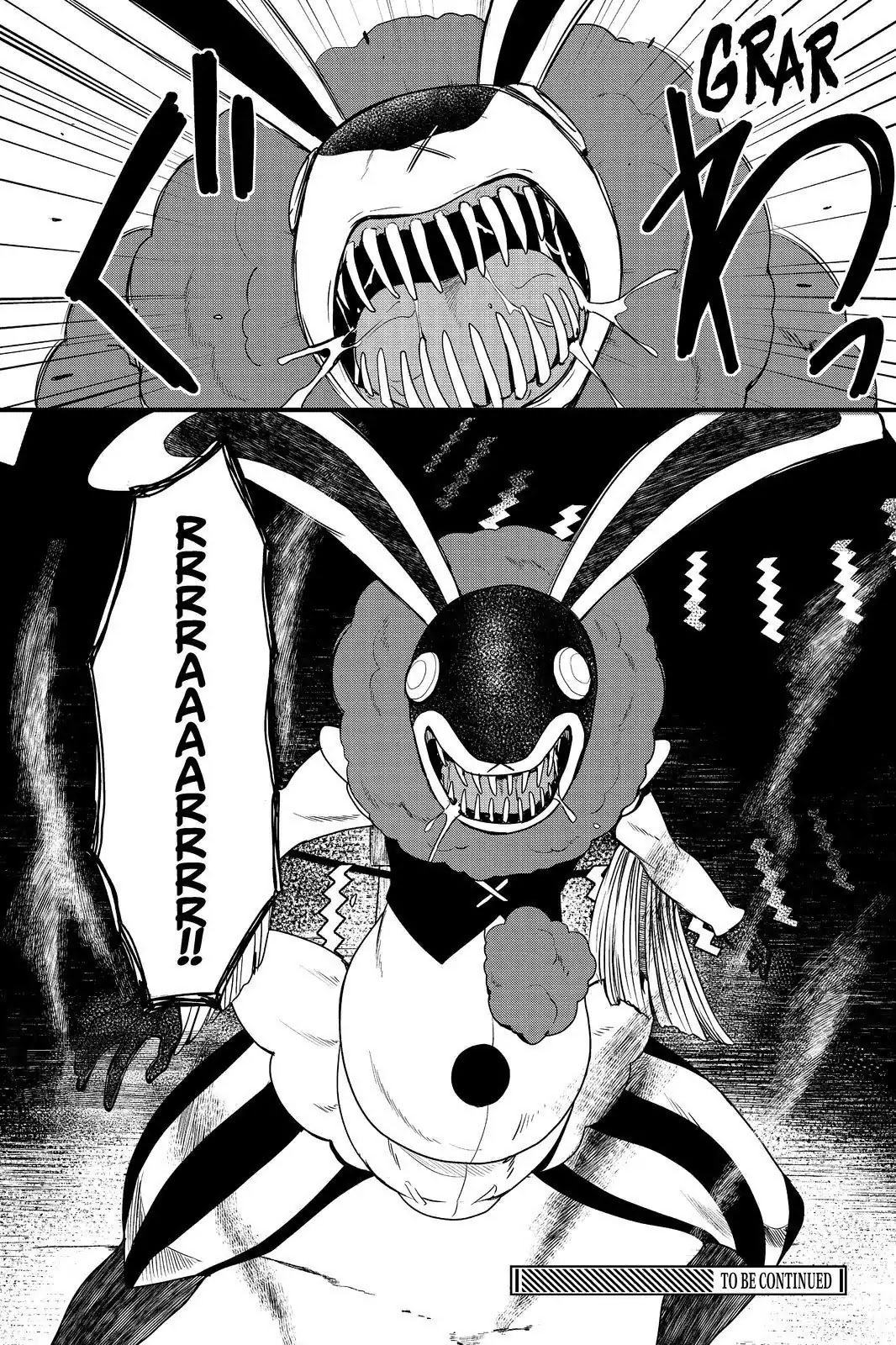 Persona Q - Shadow of the Labyrinth - Side: P4 Chapter 19 page 23 - Chapter 19: Labyrinth 19: Hazardous Material