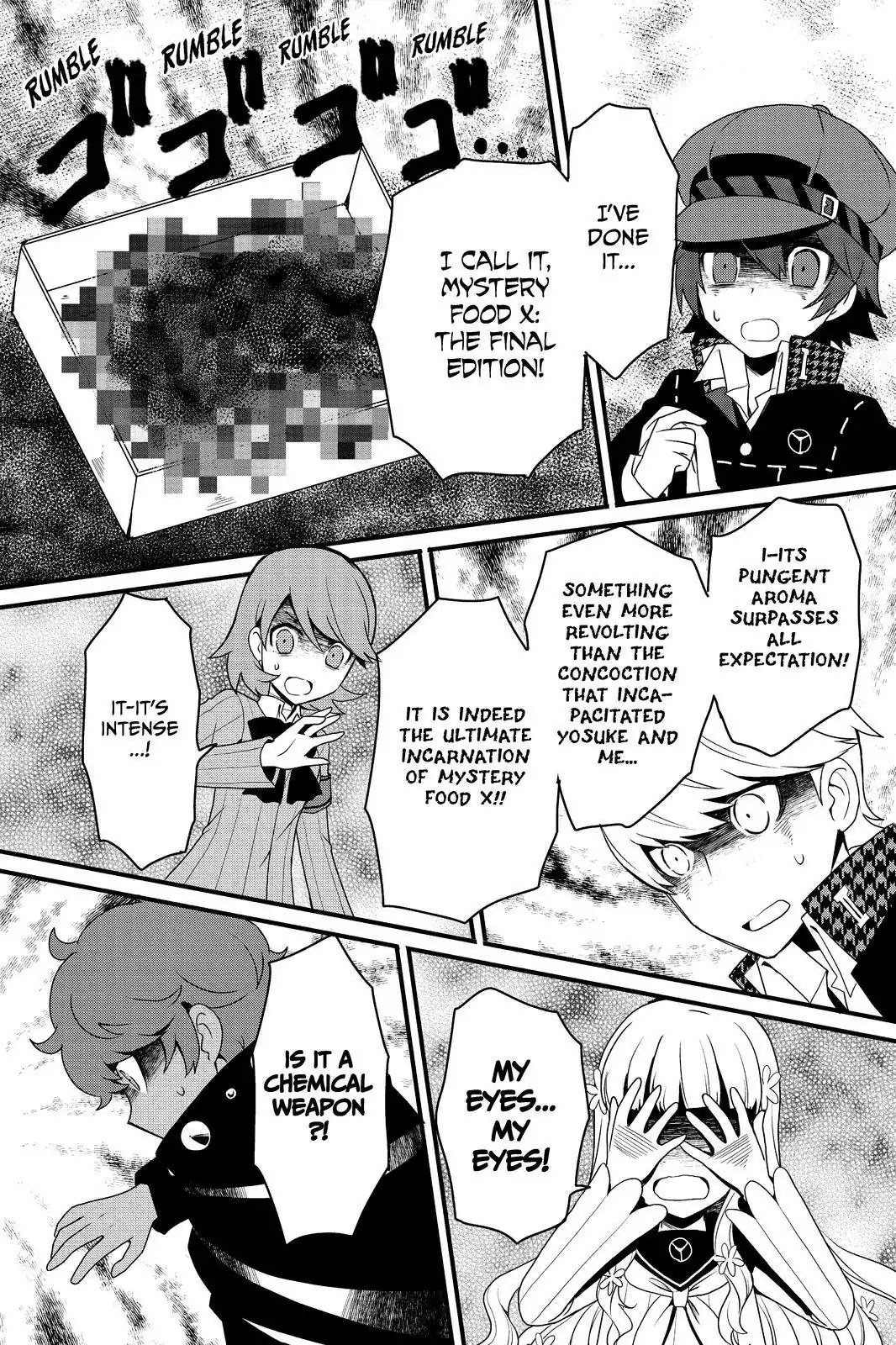Persona Q - Shadow of the Labyrinth - Side: P4 Chapter 19 page 5 - Chapter 19: Labyrinth 19: Hazardous Material