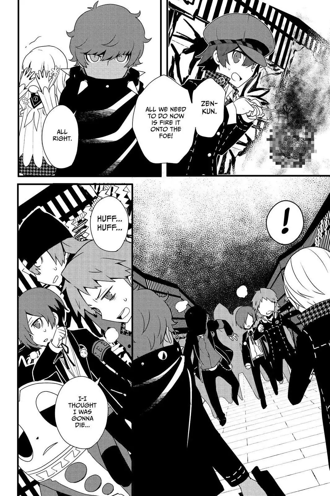 Persona Q - Shadow of the Labyrinth - Side: P4 Chapter 19 page 6 - Chapter 19: Labyrinth 19: Hazardous Material