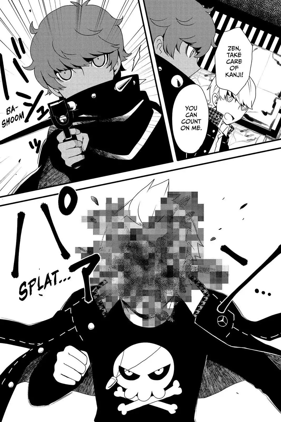 Persona Q - Shadow of the Labyrinth - Side: P4 Chapter 19 page 8 - Chapter 19: Labyrinth 19: Hazardous Material
