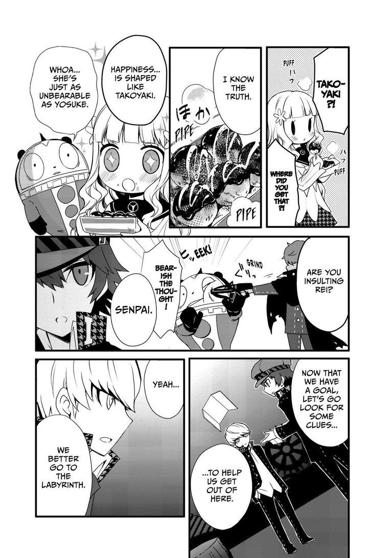 Persona Q - Shadow of the Labyrinth - Side: P4 Chapter 2 page 13 - Chapter 2
