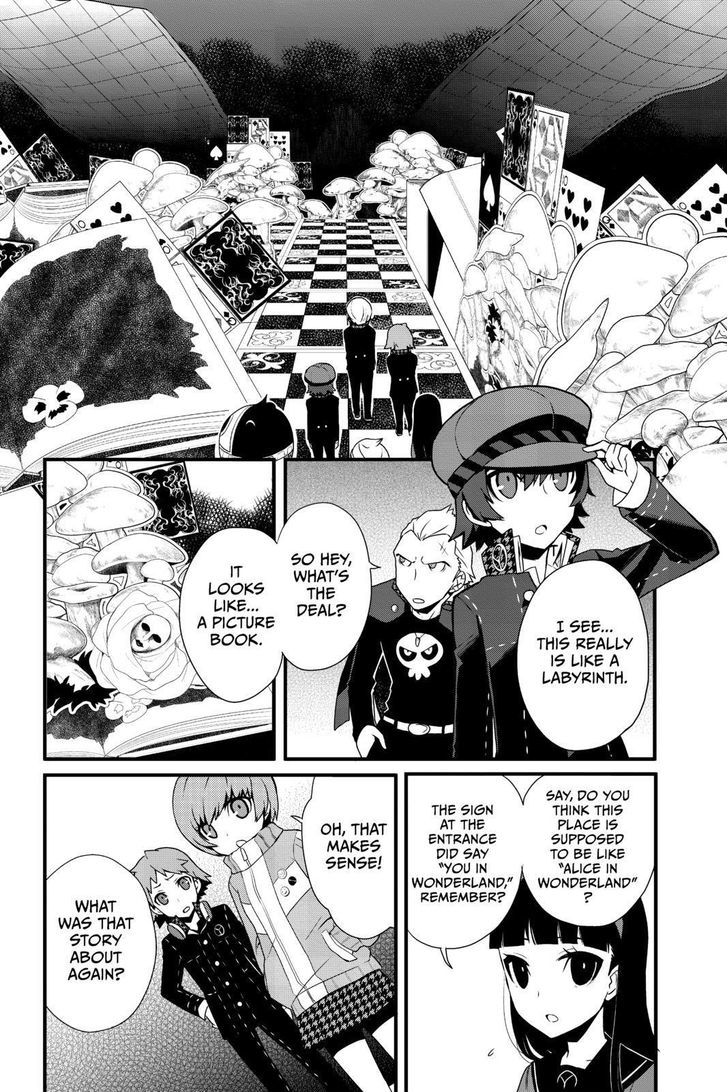 Persona Q - Shadow of the Labyrinth - Side: P4 Chapter 2 page 14 - Chapter 2