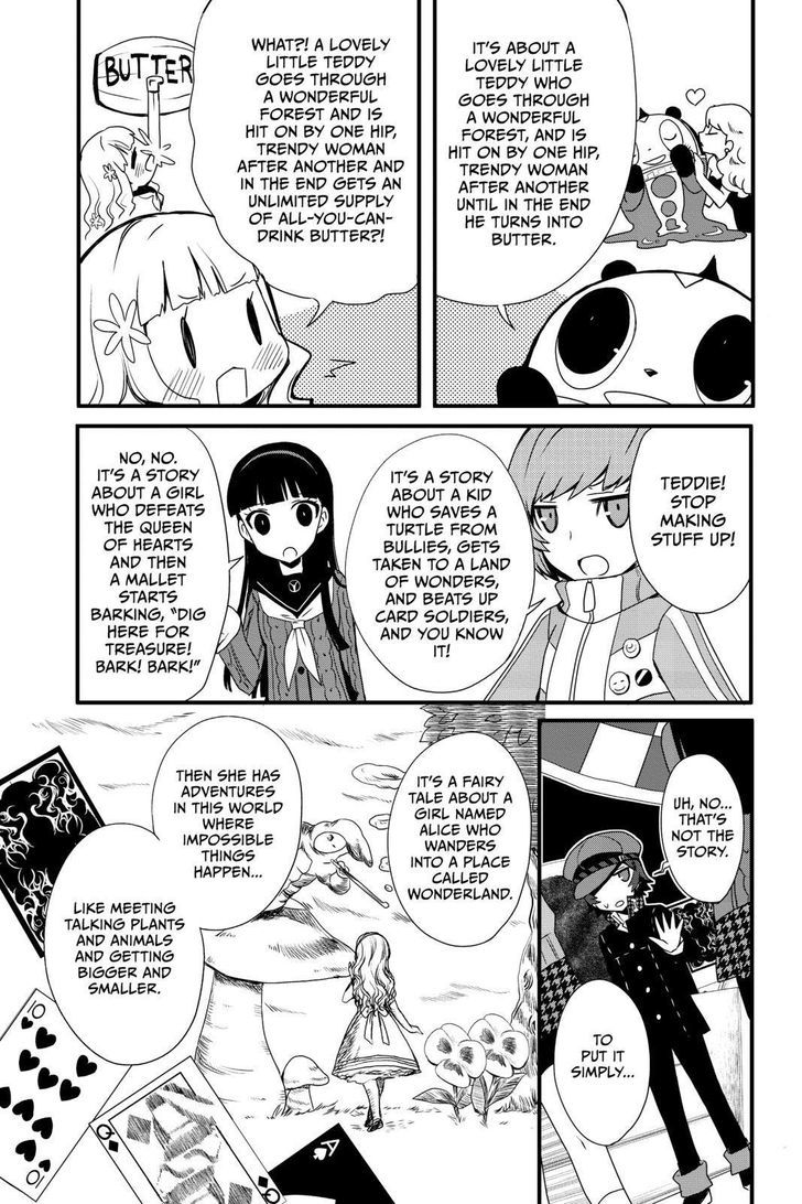 Persona Q - Shadow of the Labyrinth - Side: P4 Chapter 2 page 15 - Chapter 2