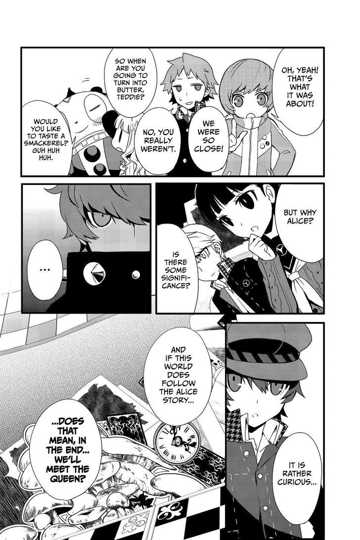 Persona Q - Shadow of the Labyrinth - Side: P4 Chapter 2 page 16 - Chapter 2