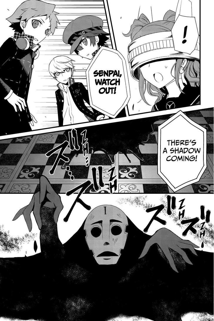 Persona Q - Shadow of the Labyrinth - Side: P4 Chapter 2 page 17 - Chapter 2