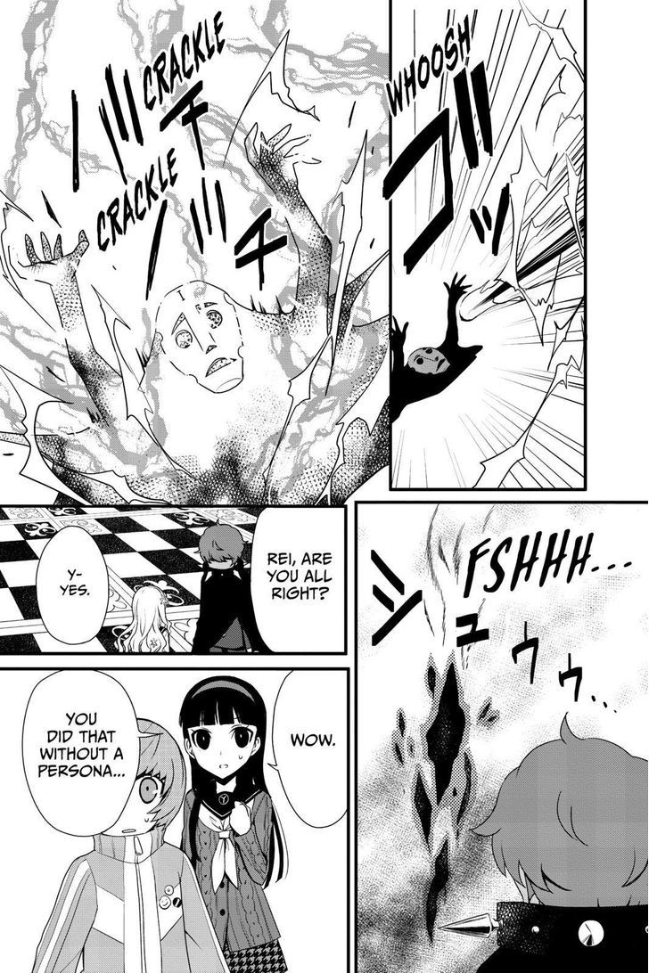 Persona Q - Shadow of the Labyrinth - Side: P4 Chapter 2 page 22 - Chapter 2