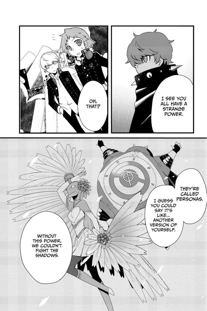 Persona Q - Shadow of the Labyrinth - Side: P4 Chapter 2 page 23 - Chapter 2