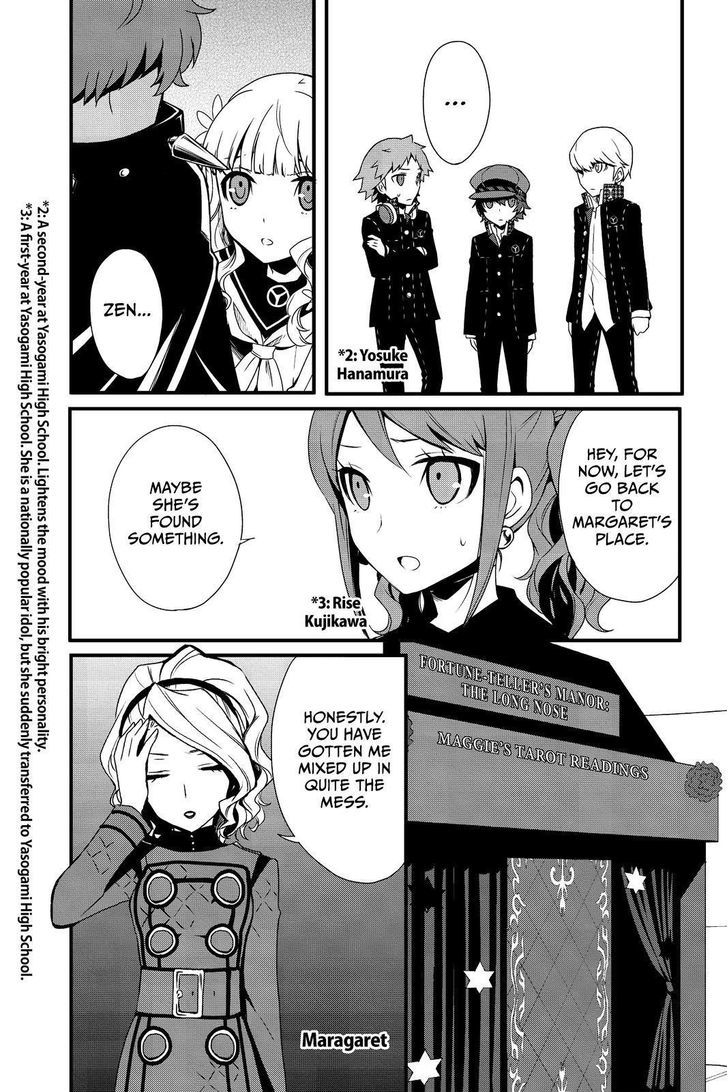 Persona Q - Shadow of the Labyrinth - Side: P4 Chapter 2 page 30 - Chapter 2