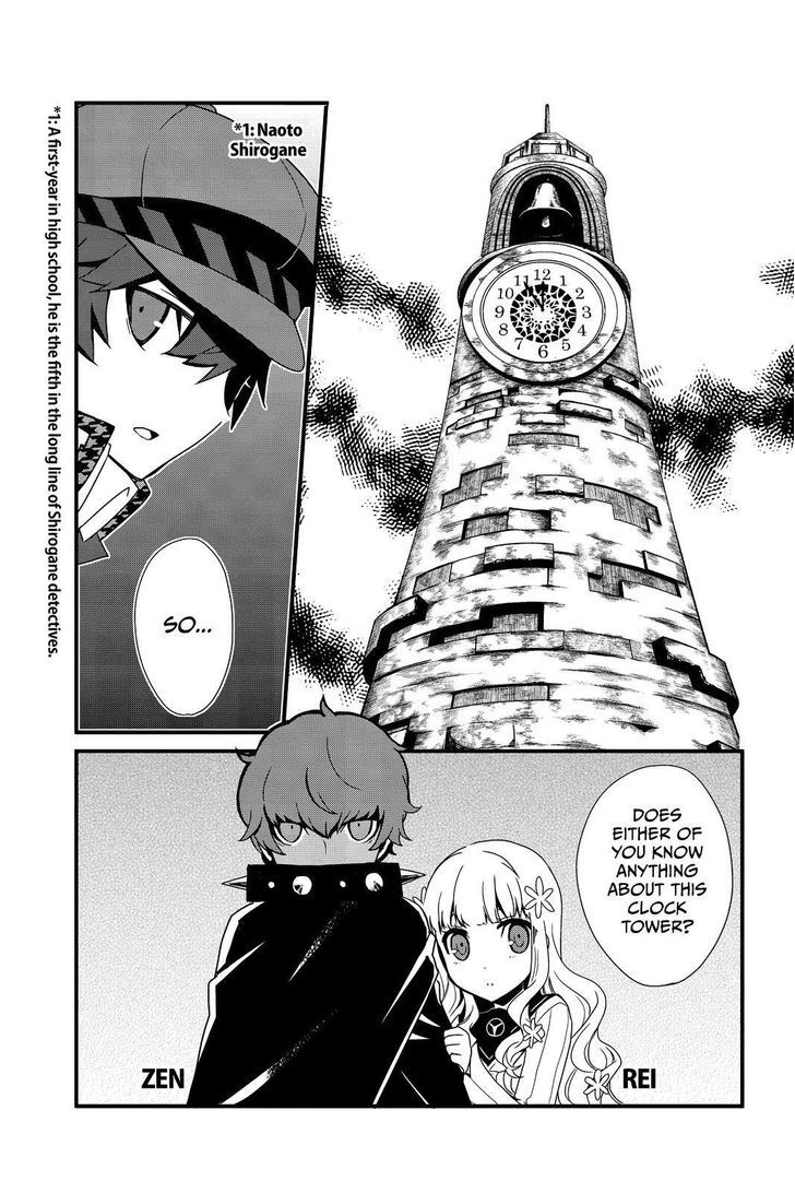 Persona Q - Shadow of the Labyrinth - Side: P4 Chapter 2 page 5 - Chapter 2