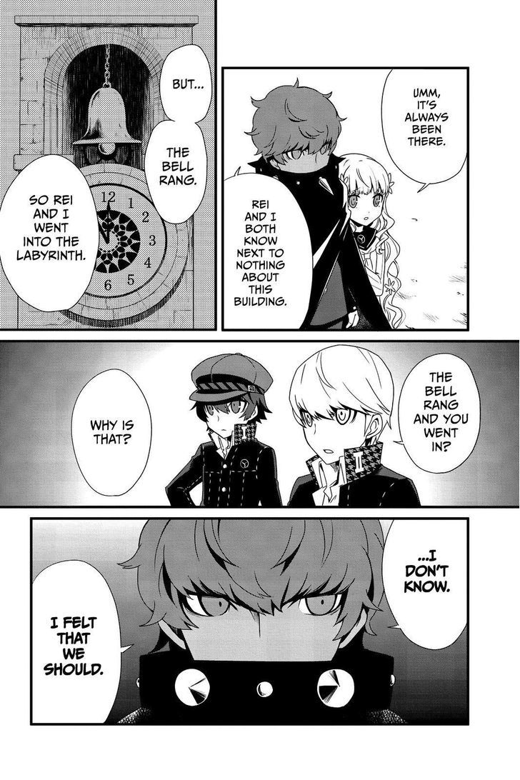 Persona Q - Shadow of the Labyrinth - Side: P4 Chapter 2 page 6 - Chapter 2