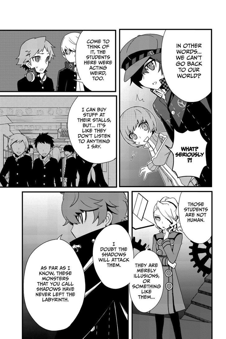 Persona Q - Shadow of the Labyrinth - Side: P4 Chapter 2 page 9 - Chapter 2