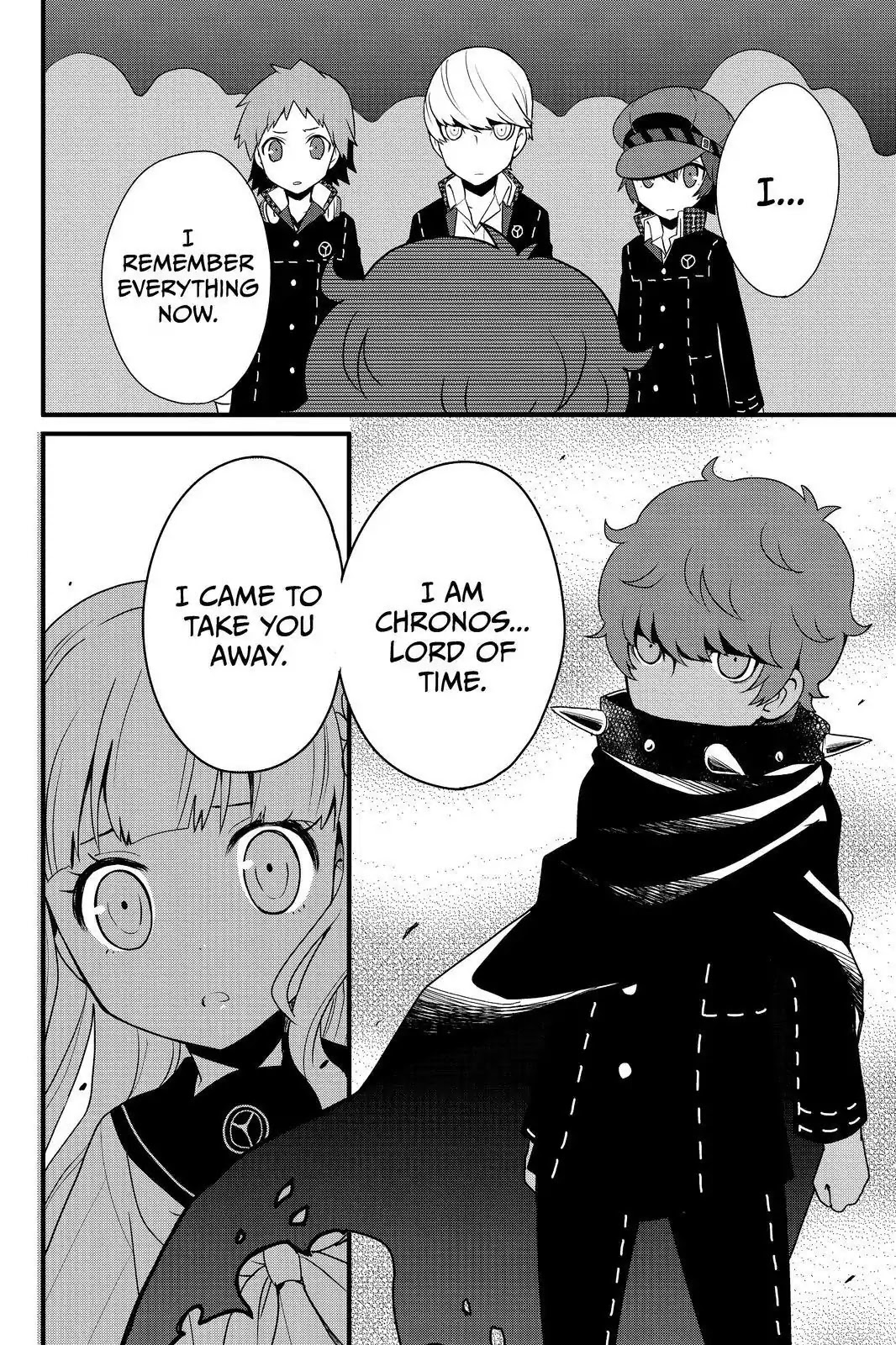 Persona Q - Shadow of the Labyrinth - Side: P4 Chapter 20 page 10 - Chapter 20: Labyrinth 20: Tower of shadow