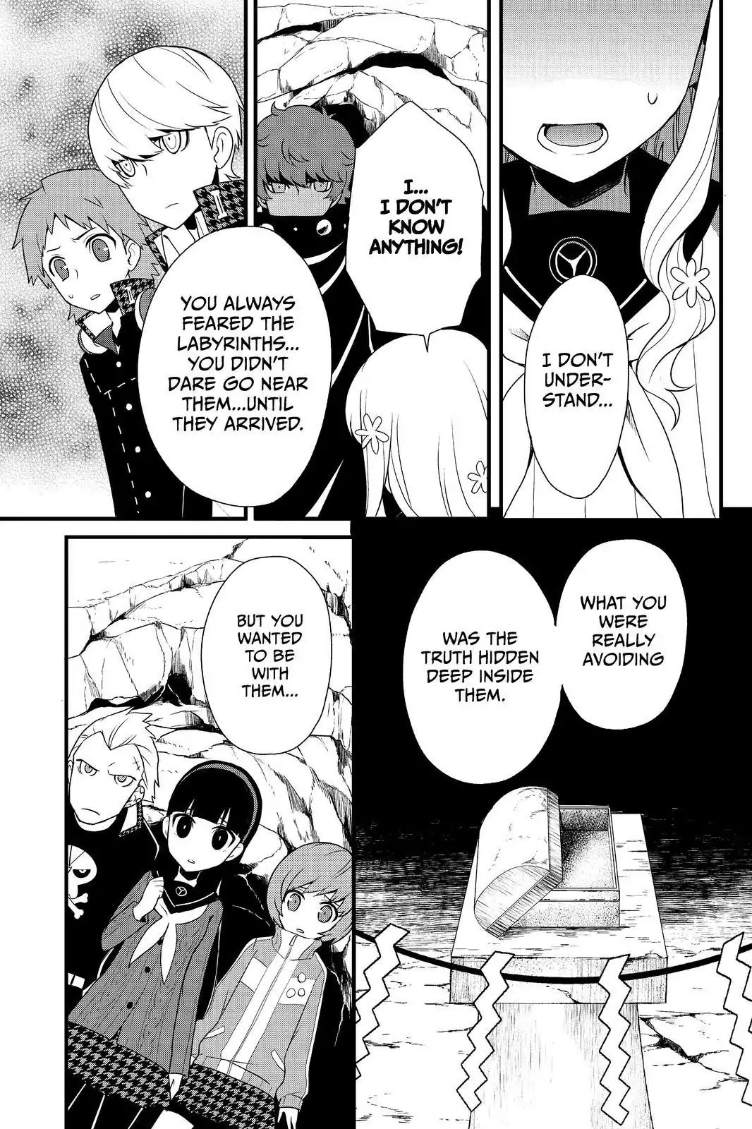 Persona Q - Shadow of the Labyrinth - Side: P4 Chapter 20 page 11 - Chapter 20: Labyrinth 20: Tower of shadow