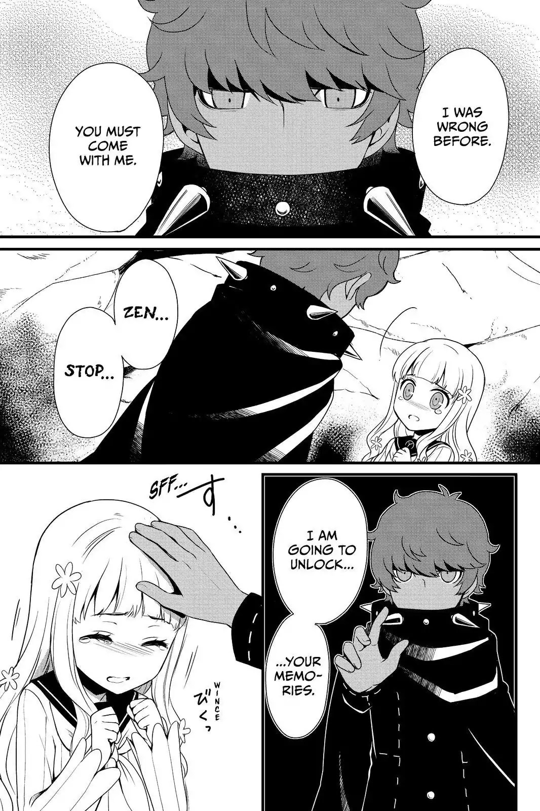 Persona Q - Shadow of the Labyrinth - Side: P4 Chapter 20 page 13 - Chapter 20: Labyrinth 20: Tower of shadow