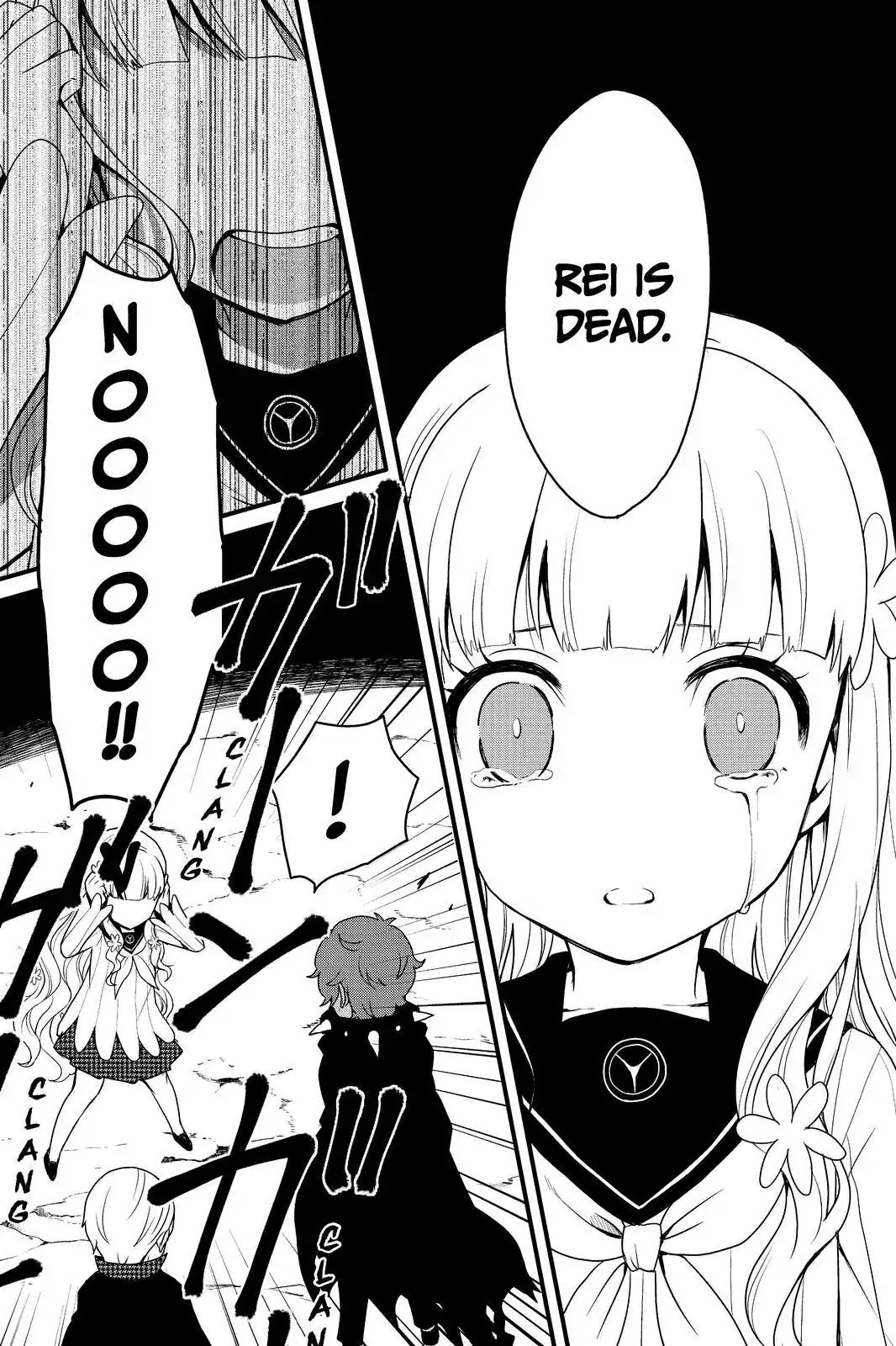 Persona Q - Shadow of the Labyrinth - Side: P4 Chapter 20 page 16 - Chapter 20: Labyrinth 20: Tower of shadow