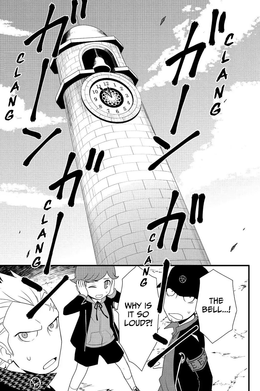 Persona Q - Shadow of the Labyrinth - Side: P4 Chapter 20 page 17 - Chapter 20: Labyrinth 20: Tower of shadow