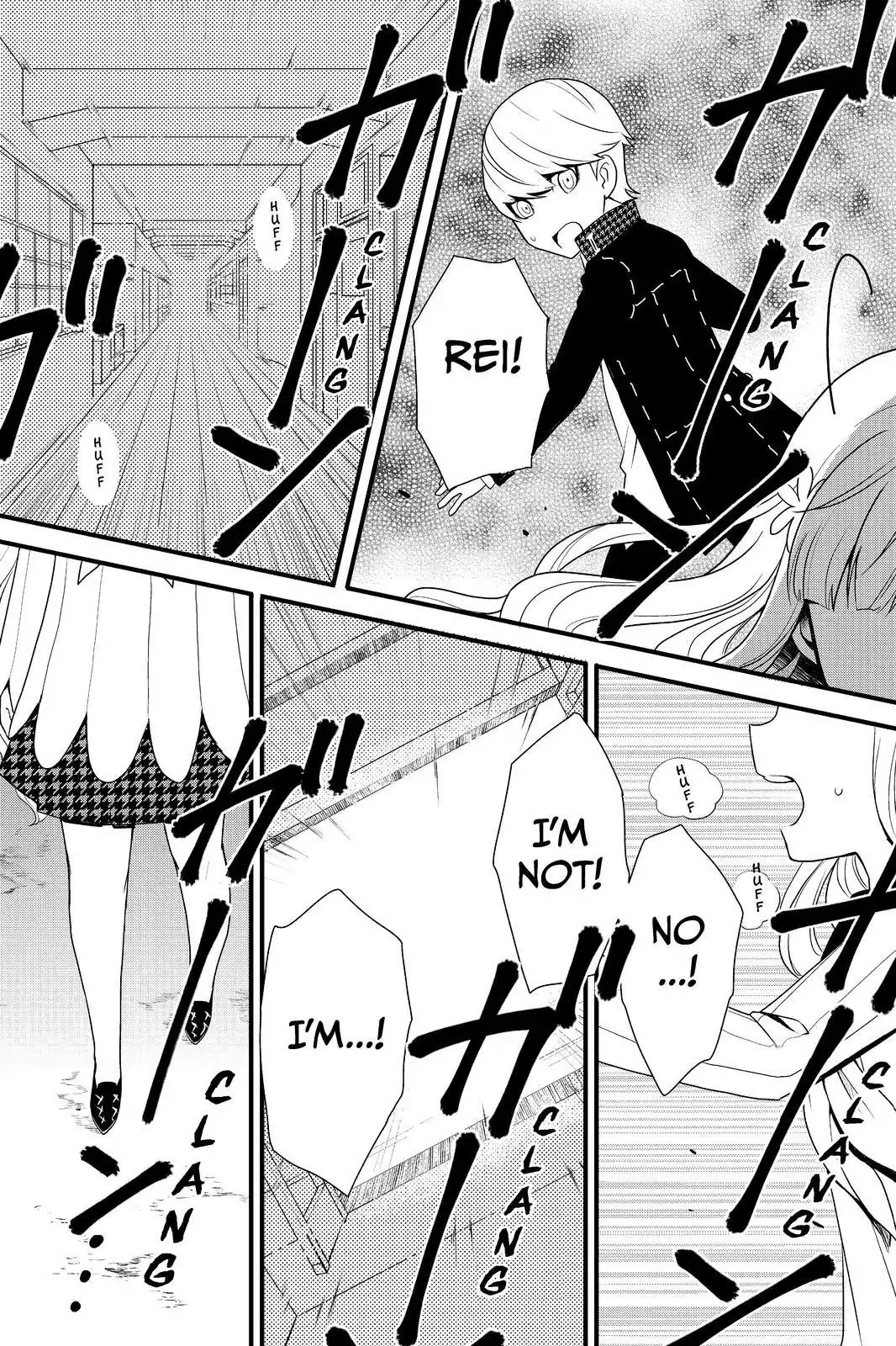 Persona Q - Shadow of the Labyrinth - Side: P4 Chapter 20 page 18 - Chapter 20: Labyrinth 20: Tower of shadow