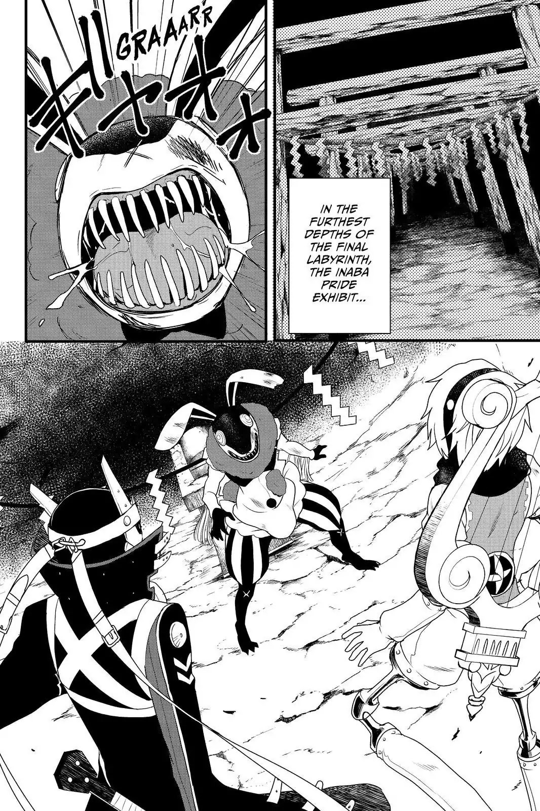 Persona Q - Shadow of the Labyrinth - Side: P4 Chapter 20 page 2 - Chapter 20: Labyrinth 20: Tower of shadow