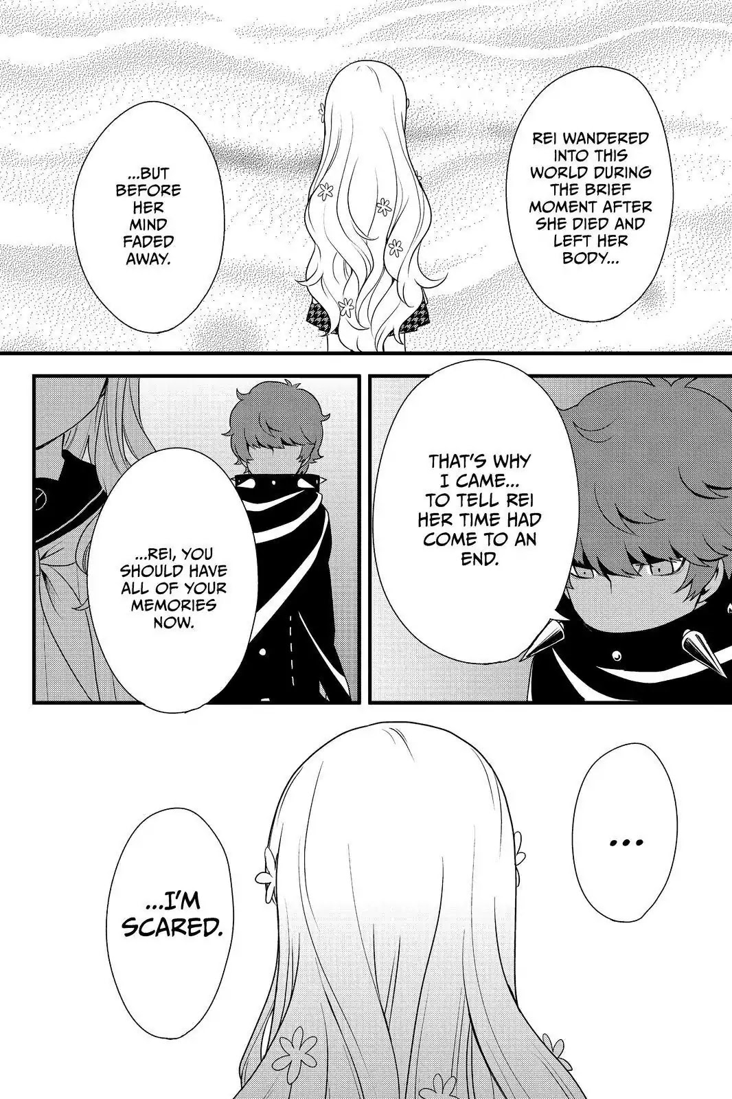 Persona Q - Shadow of the Labyrinth - Side: P4 Chapter 20 page 20 - Chapter 20: Labyrinth 20: Tower of shadow