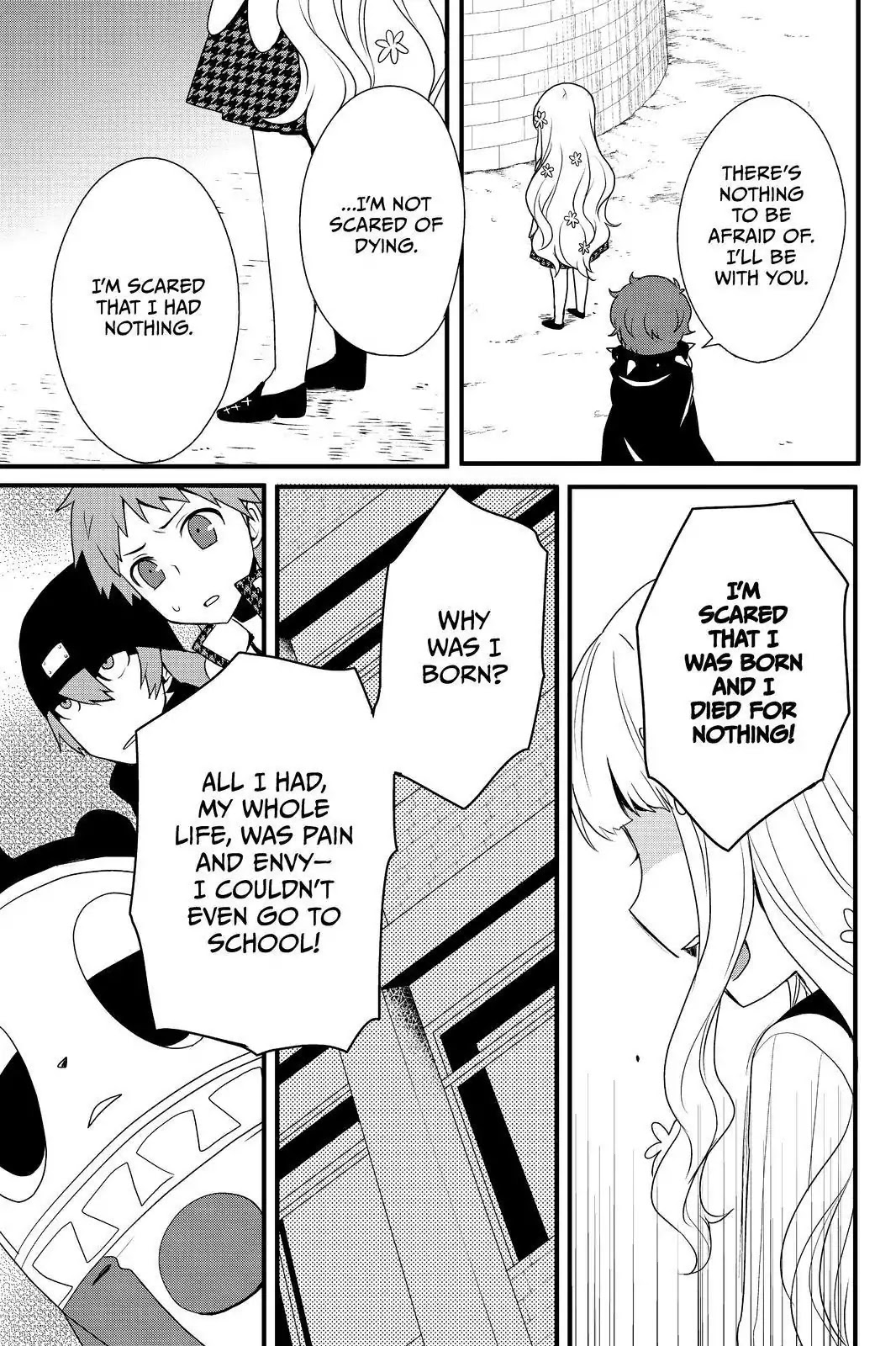 Persona Q - Shadow of the Labyrinth - Side: P4 Chapter 20 page 21 - Chapter 20: Labyrinth 20: Tower of shadow